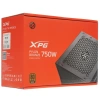 Купить блок питания adata xpg pylon bronze 750w [pylon750b-bkceu] черный
