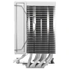 Купить кулер для процессора id-cooling frozn a610 argb white