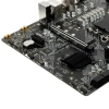 Купить материнская плата msi pro h610m-g
