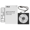 Купить материнская плата asus pro h610m-c d4-csm