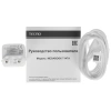 Купить 14.1" ноутбук tecno megabook t1 серебристый