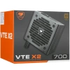 Купить блок питания cougar vte x2 700 [31vx070.0001p] черный