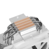 Купить кулер для процессора id-cooling se-214-xt argb white [lga1700]