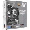 Купить материнская плата asus prime h610m-e-csm