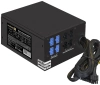 Купить блок питания exegate 900ppx [ex222114rus-s] черный