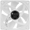 Купить вентилятор jonsbo sl-925w [sl-925argbwhite]