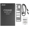 Купить материнская плата asus prime b650m-a ii-csm