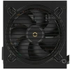 Купить блок питания oсypus beta p700 [beta-p700-n1hdbk024x-eu] черный