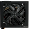 Купить блок питания dexp atx white 350  черный