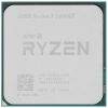 Купить процессор amd ryzen 5 5600gt box