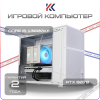Купить игровой компьютер intel core i5 13600kf, nvidia geforce rtx 5070 12gb