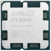 Купить процессор amd ryzen 7 9700x oem