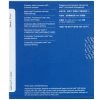 Купить процессор intel core i5-10400f box