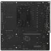 Купить материнская плата asrock b650m pro rs