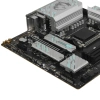 Купить материнская плата msi b650m gaming plus wifi