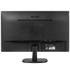 Купить 27" монитор philips 273v7qdsb (00/01) черный