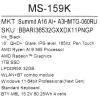 Купить 16" ноутбук msi summit a16 ai a3hmtg-060ru черный