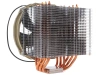 Купить кулер для процессора thermalright macho rev.a [macho-a]