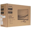 Купить 27" монитор philips evnia 27m1c3200vl черный