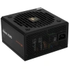 Купить блок питания cougar gex pro 850  черный