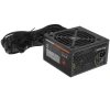 Купить блок питания cougar xtc 650 plus [cgr st-650p] черный