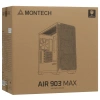 Купить корпус montech air 903 max [air 903 max (b)] черный