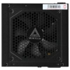 Купить блок питания montech gamma ii 550 [gamma ii 550] черный