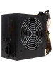 Купить блок питания chieftec smart 700w [gps-700a8] черный