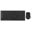 Купить клавиатура+мышь беспроводная   a4tech 9300f черный