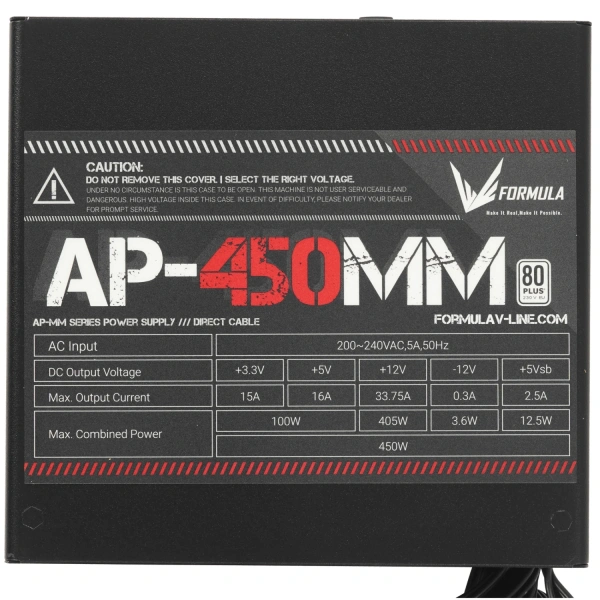 Купить блок питания formula ap-450мм  черный