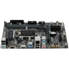 Купить материнская плата gigabyte h510m h v2