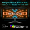 Купить 34" монитор gigabyte g34wqc a-ek черный