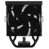 Купить кулер для процессора ocypus gamma a40 bk [gamma-a40-bk1nnwn00x-gl]