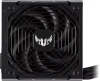 Купить блок питания asus tuf-gaming-750b [90ye00d0-b0na00] черный