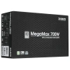 Купить блок питания zalman megamax (txll) [zm700-txii] черный