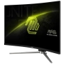 Купить 31.5" монитор msi mag 325cqrxf e2 черный
