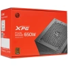 Купить блок питания adata xpg pylon bronze 650w [pylon650b-bkceu] черный