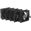 Купить комплект вентиляторов arctic cooling p8 value pack [acfan00153a]