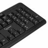 Купить клавиатура проводная gembird kb-8320u-bl