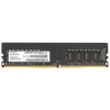 Купить оперативная память exegate value special [ex287014rus] 4 гб