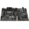 Купить материнская плата msi pro b840m-b