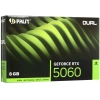 Купить видеокарта palit geforce rtx 5060 dual [ne75060019p1-gb2063d]