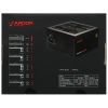 Купить блок питания ardor gaming nexus 650wb  черный