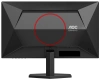 Купить 24.5" монитор aoc 25g42e черный
