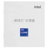 Купить процессор intel core i7-14790f box