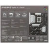 Купить материнская плата asus prime b850-plus wifi