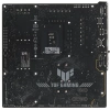 Купить материнская плата asus tuf gaming b760m-plus wifi ii