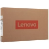 Купить 16" ноутбук lenovo ideapad slim 3 16iah8 серый