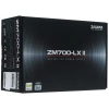 Купить блок питания zalman zm700-lxii [zm700-lxii] черный