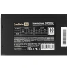 Купить блок питания exegate 80 plus 700pph-lt [ex282048rus-oem] черный